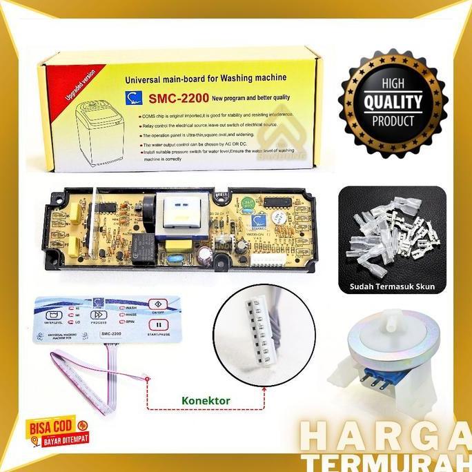 PCB UNIVERSAL SXY2200 | MODUL MULTI MESIN CUCI SMC2200 | PCB MESIN CUCI MULTI SXY2200 HEMAT