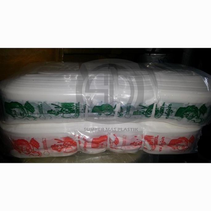 MURAH BERKUALITAS - Plastik Es Potong gambar Unyil uk 4cm (Roll)