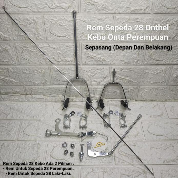 Rem Brake Set Sepeda Onthel 28 Kebo Ontel Onta Unta Jadul Sepasang