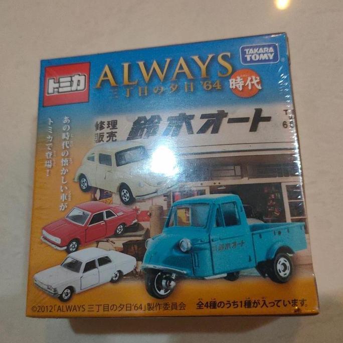 TOMICA MIDGET ALWAYS BEMO SGA3
