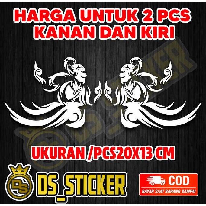 sticker wayang PO.HARYANTO STIKER VISOR NMAX STIKER VISOR PCX STIKER MOTOR