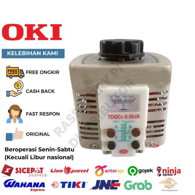 OKI SLIDE REGULATOR 500W SGA3