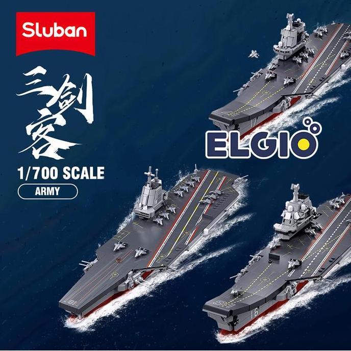 Sluban Bricks Kapal Induk Army Navy Aircraft Carrier 3 Set B1209