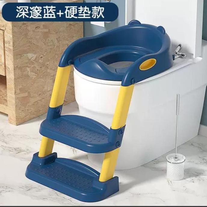 Baby Potty Chair Seat Toilet Training Pispot Mb 232 Baby Safe