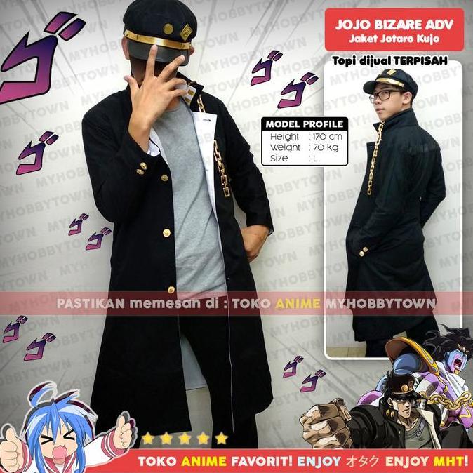 Jaket Jubah Coat Jotaro Kujo Jojo Bizarre Adventure Kostum Cosplay