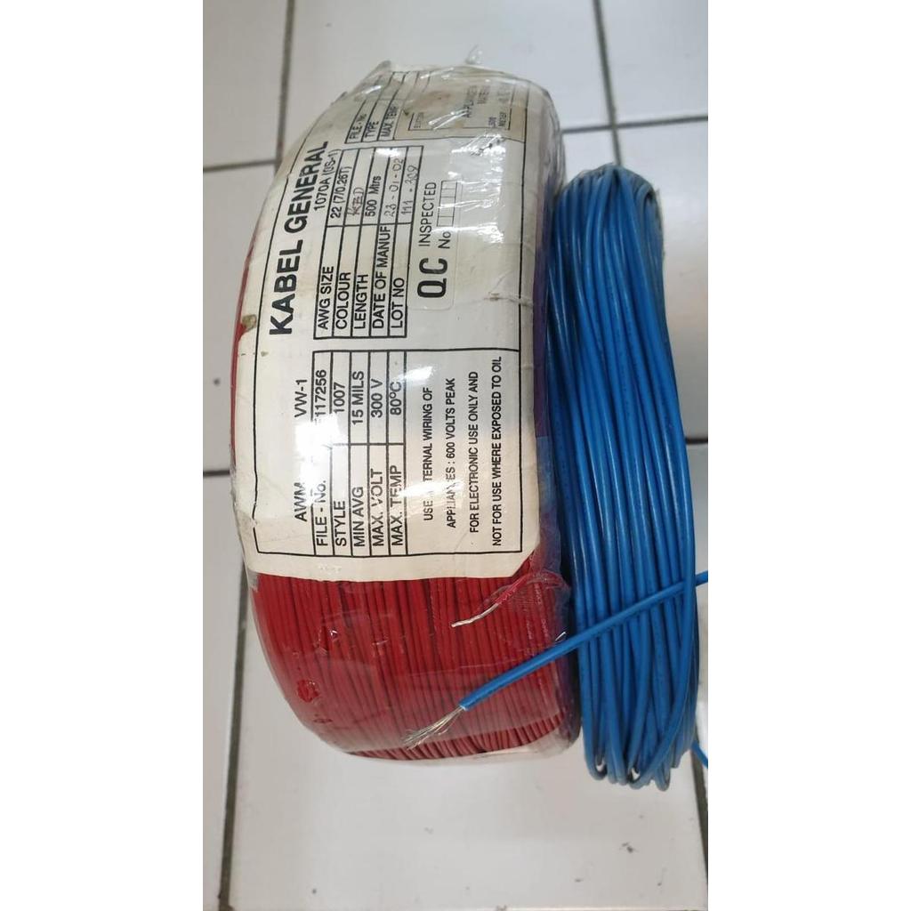Kabel 22 AWG Tipe UL1007 Merah