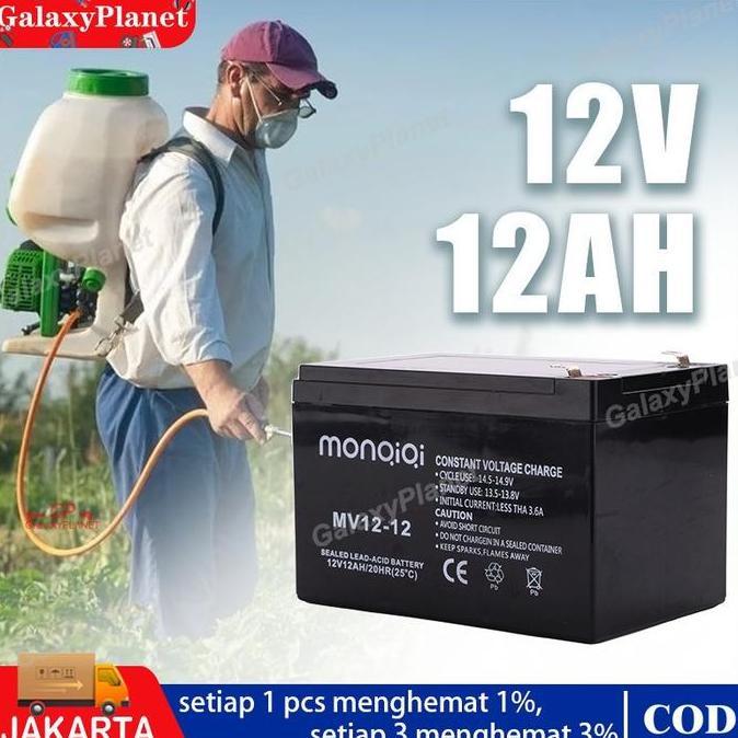 Aki 12a 12v sprayer hama elektrik / accu baterai 12 ah 8 volt/aki sprayer elektrik/aki yuasa 12 volt