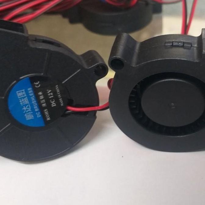 Blower Fan Centrifugal Kipas Keong Brushless 5cm 5V 12V