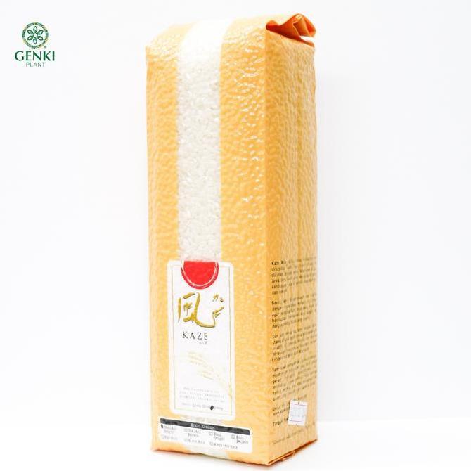 Rice- Kaze Japonica White Rice Zero Sugar / Beras Nil Sugar - 1 Kg