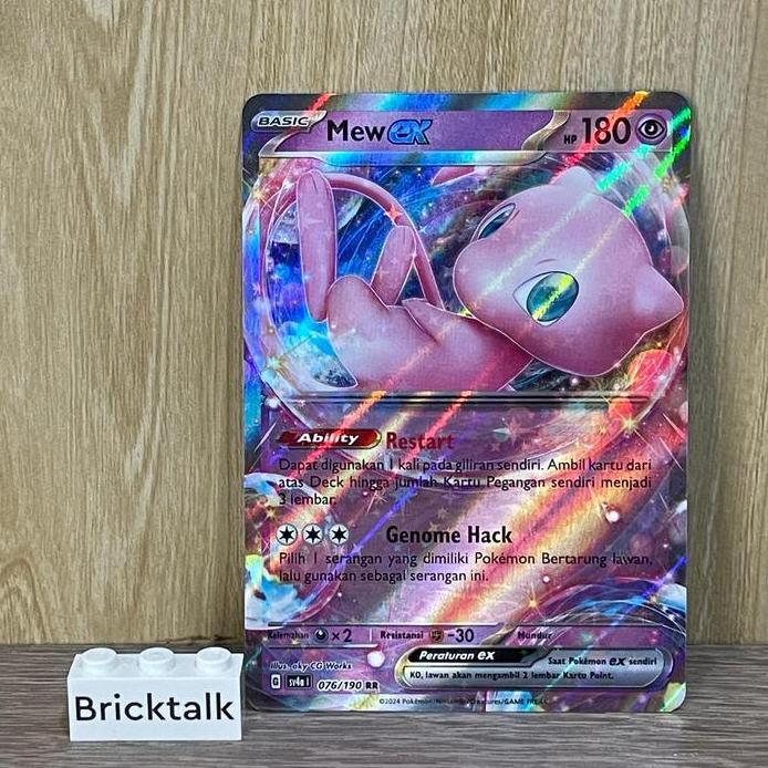 Mew EX SV4A/sv2a 076/190 RR pokemon card