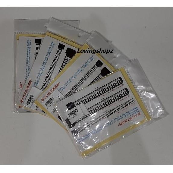 Sticker Piano Keyboard untuk 54 tuts, 61 tuts, 88 tuts