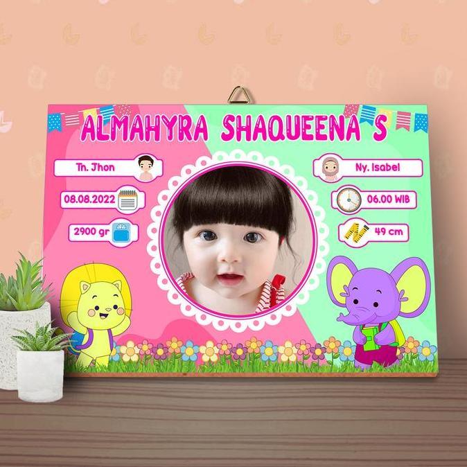 Hiasan dinding biodata bayi - biodata bayi cowo - biodata bayi cewe - tema kartun lucu - tema singa 