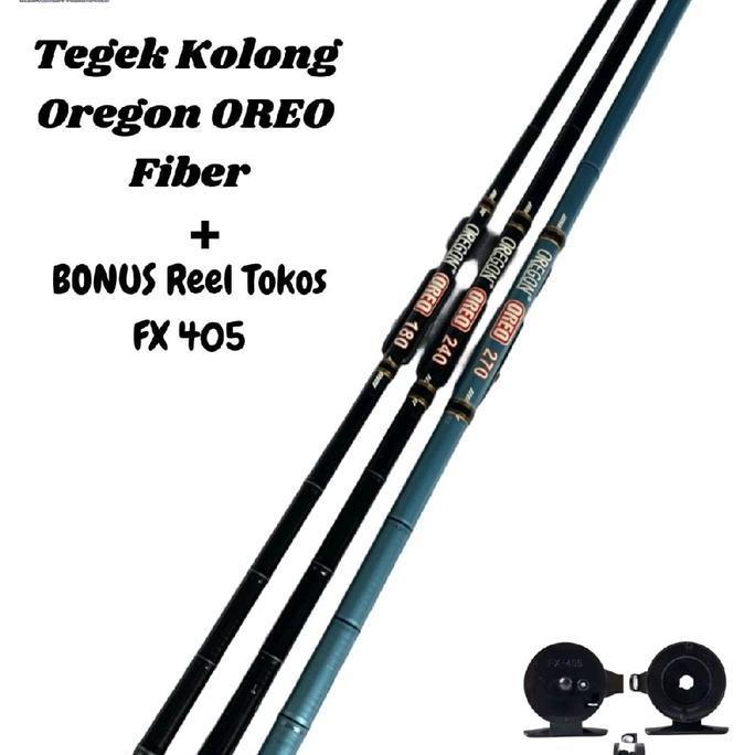 Joran Tegek Fiber Kolong Oregon Oreo