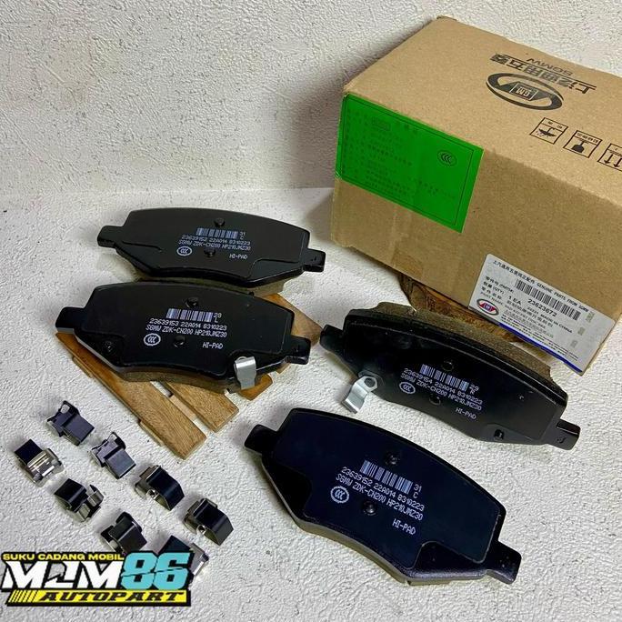 Kampas rem depan wuling cortez 2022 wuling genuine part