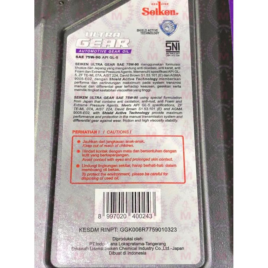 Olimax- Oli Gardan Transmisi Manual Seiken Ultra Gear 75W-90 Api Gl-5 75W90