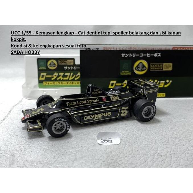 UCC DIECAST 1/55 LOTUS 79 F1 BLACK FULLSET SHOBBY