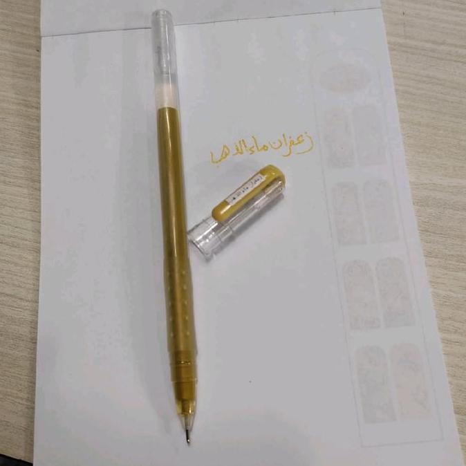 Escola - Pulpen Zafaron Maul Dahab (Zafaron Emas)