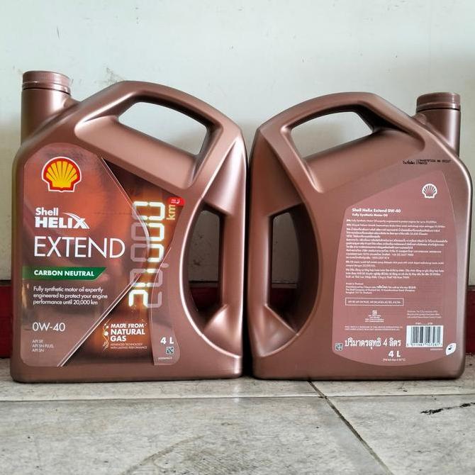Oli Mesin Shell Helix EXTEND 20.000 KM CARBON NEUTRAL 0W-40 @4 Liter