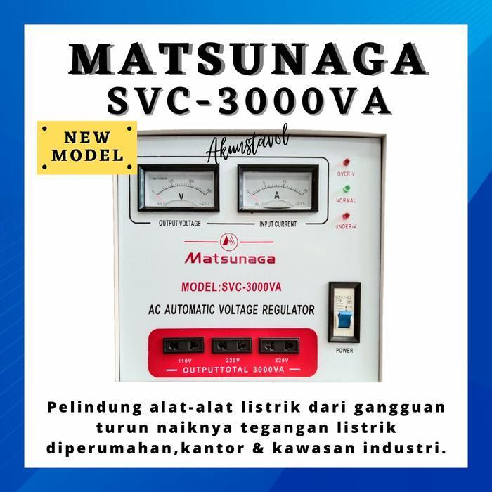 STAVOLT MATSUNAGA SVC-3000VA - STABILIZER LISTRIK MATSUNAGA 3000 ORIGINAL DAN TERPERCAYA