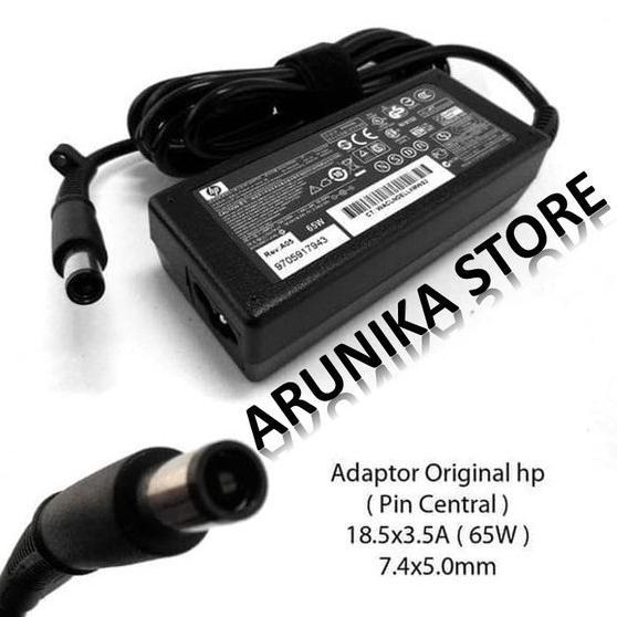 Adapter LAPTOP HP Compaq N193 CQ35 CQ40 CQ42 CQ45 2530P 2540P 18.5v-3.5A (7.4*5.0mm) 65Watt - NEW