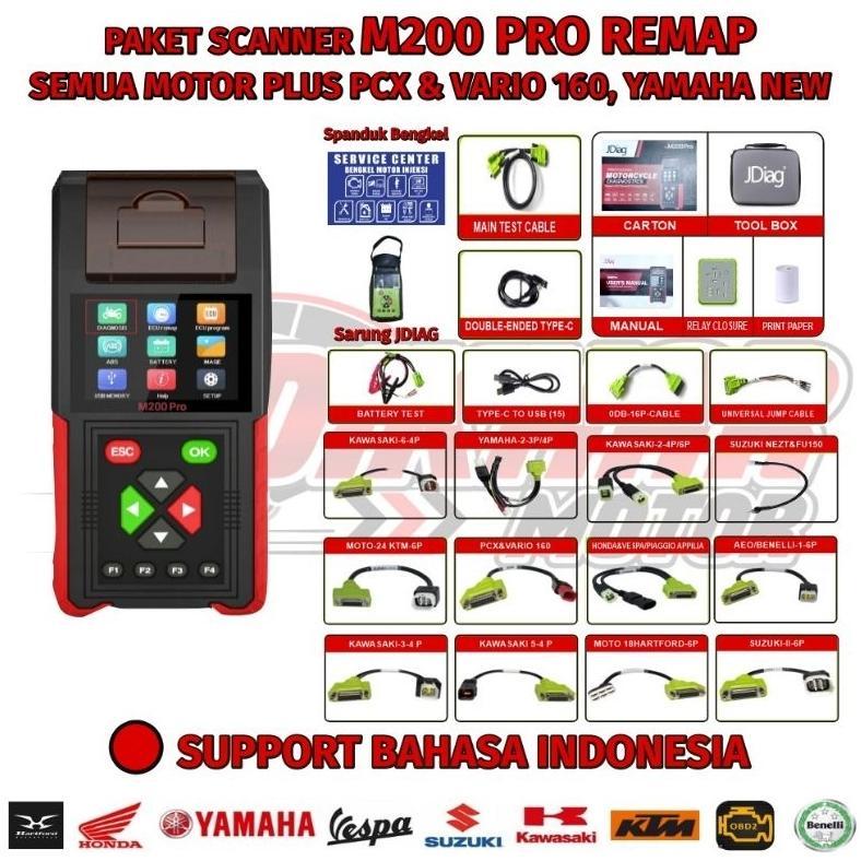UFDATE NEW SCANNER JDIAG M200 UNTUK SEMUA MOTOR PAKET UNIVERSAL