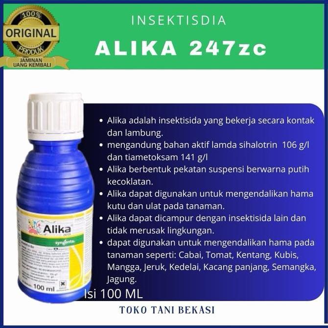 Guice- Insektisida Pembunuh Hama Tanaman Pestisida Alika 247Sc