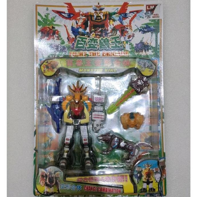 RECAST GAOKING SENTAI GAORANGER DX MINIPLA SMP TTOYS