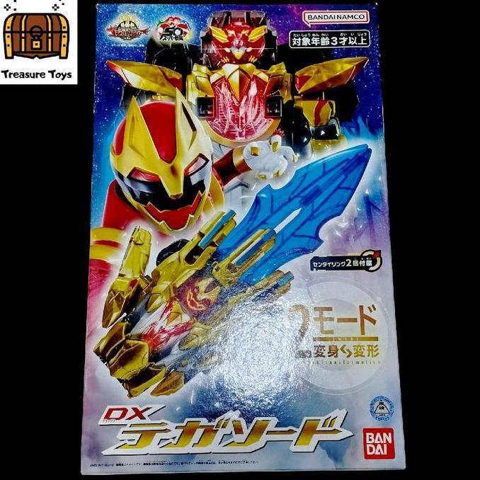 DX TEGA SWORD NO 1 SENTAI GOZYUGER TTOYS