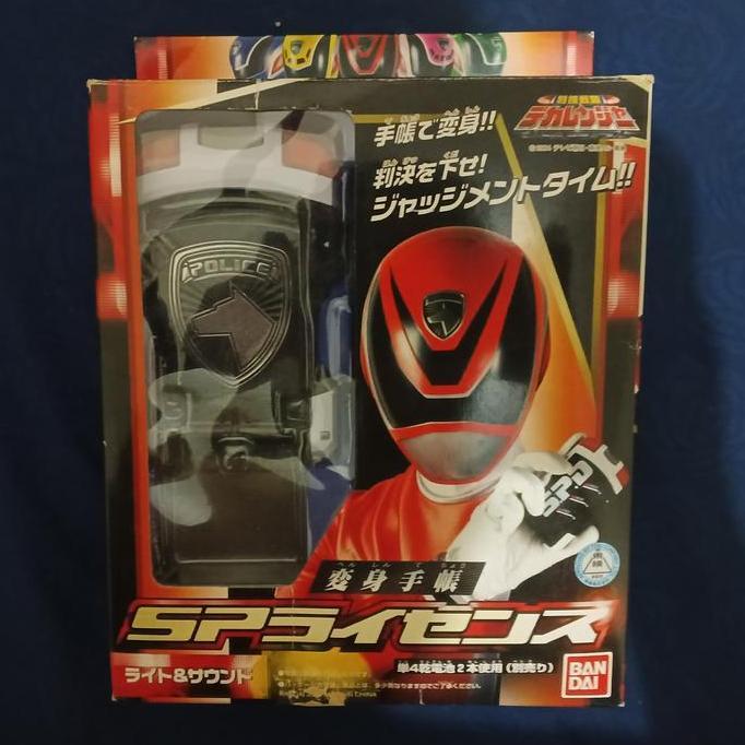 DX SP LICENSE SENTAI DEKARANGER SPD MORPHER CHANGER TTOYS
