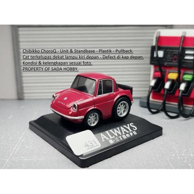 CHIBIKKO CHOROQ CHORO Q ALWAYS SUNSET ON THIRD STREET MAZDA R360 COUPE MERAH PULLBACK NO BOX MIX99