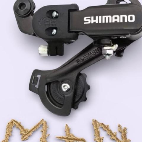 Rd Shimano Tourney Tz31 6/7 Speed Rear Derailleur Tz31 Sepeda Lipat Dan Lainnya