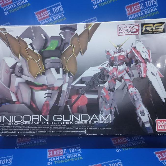 JUNK RG UNICORN BANDAI MIXX27