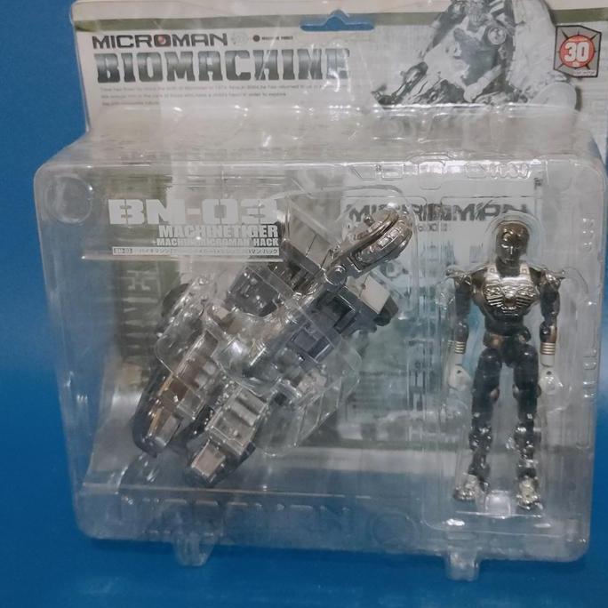 ACTION FIGURE MICROMAN + MACHINETIGER TAKARA MIXX27