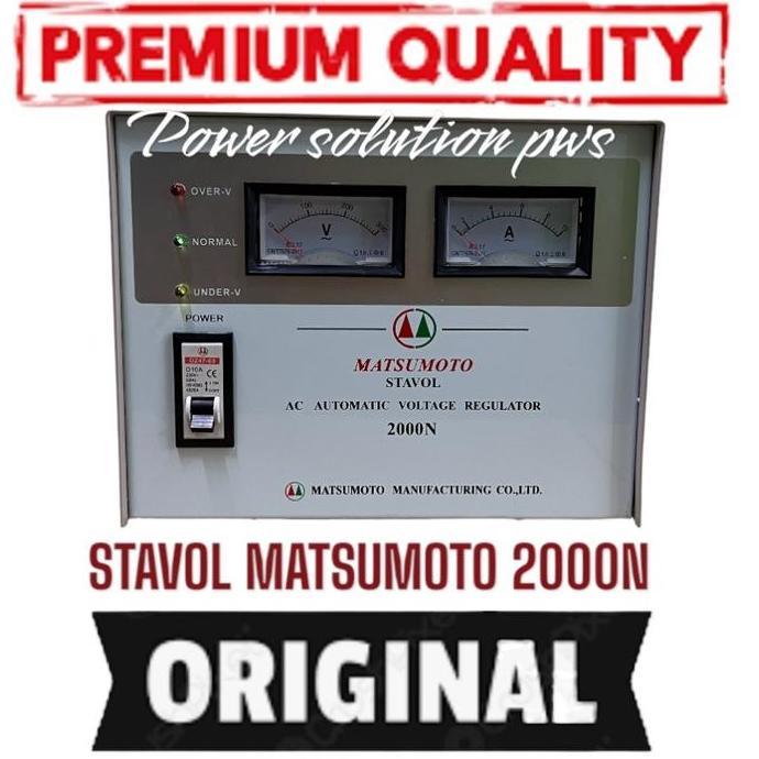 AVR Stabilizer Stavol Matsumoto 2000N 2000