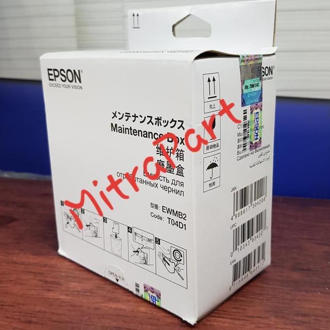 Tier- Maintenance Box Epson T04D1 L14150
