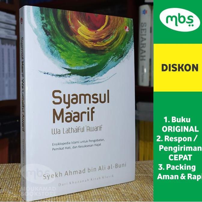 SAND BUKU SYAMSUL MAARIF WA LATHAIFUL AWARIF - Syekh Ahmad bin Ali al-Buni
