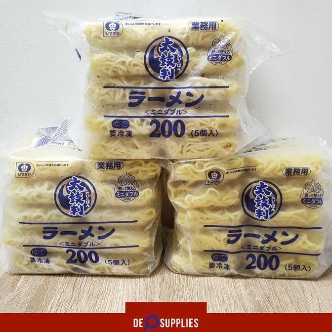 Shimadaya Mie Ramen Frozen 1kg - Taikoban Mi Ramen Basah Jepang 5pcs