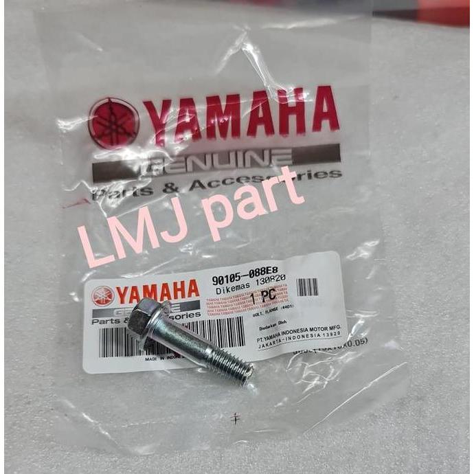 BAUT SHOCK SOK BELAKANG BAWAH NMAX LEXI XEON RC GT KARBU 90105-088E8