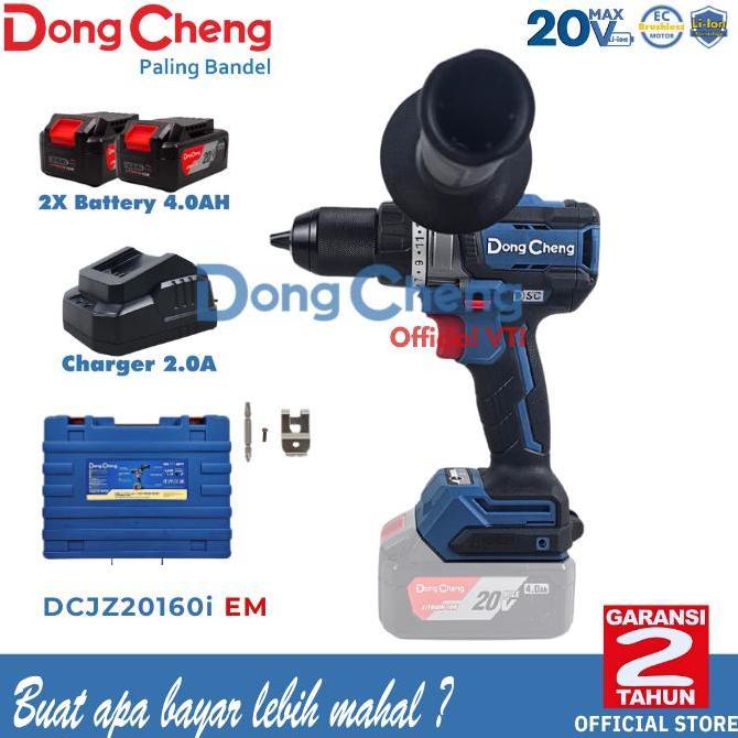 Superkit- Dongcheng Dcjz20160I Em Bor Baterai Cordless Brushless Impact Drill 20V Dcjz20160I