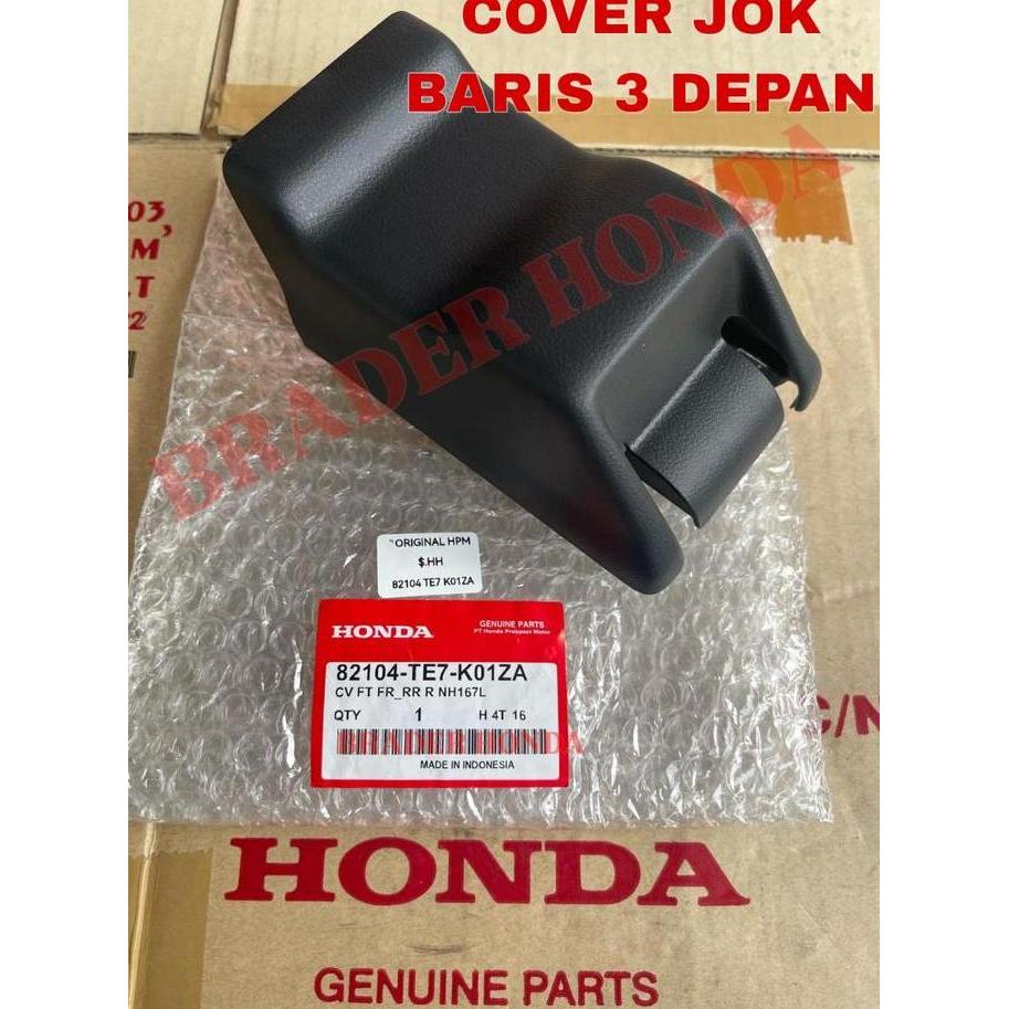 COVER BAUT KAKI JOK BARIS KE 3 BANGKU BELAKANG BAGASI KURSI BRV GEN 1 DG1 MOBILIO 2014 2015 2016 201