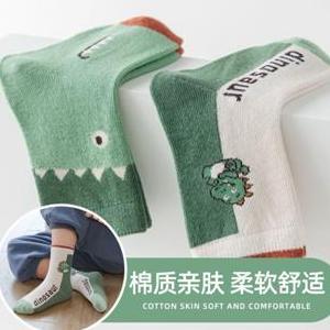 Boys- Set Kaos Kaki Anak Laki Laki Bahan Rajut Tebal Isi 5 In 1 Kaos Kaki Anak N Style Kaos Kaki Ana