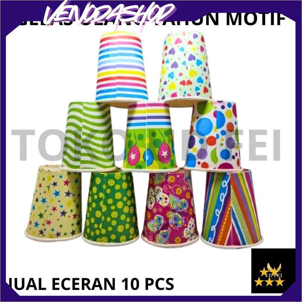 (10 PCS) Gelas Ultah / Gelas Motif / Paper Cup Motif / Paper Cup UDF