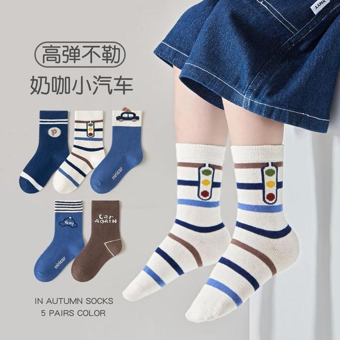 Funny- Set Kaos Kaki Anak Laki Laki Bahan Rajut Tebal Isi 5 In 1 Kaos Kaki Anak N Style Kaos Kaki An