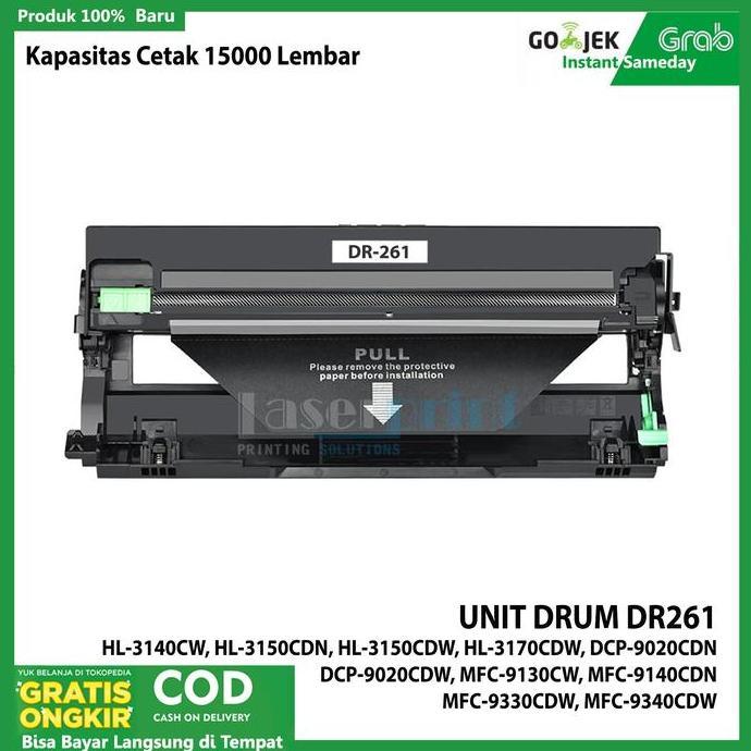 DF230 - Unit drum DR261 Compatible printer MFC-9330CDW, MFC-9340CDW,HL-3150CDW