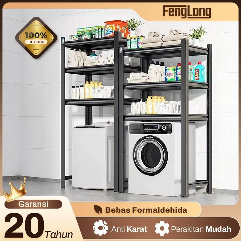 FENG LONG RAK MESIN CUCI DAN LAUNDRY ROOM KABINET LAUNDRY ROOM RAK BESI LAUNDRY