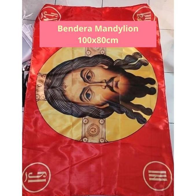 Bendera Orthodox Mandylion of Edessa 100x80cm | Ikon Rohani Kristen Katolik Orthodox | Dekorasi Gere