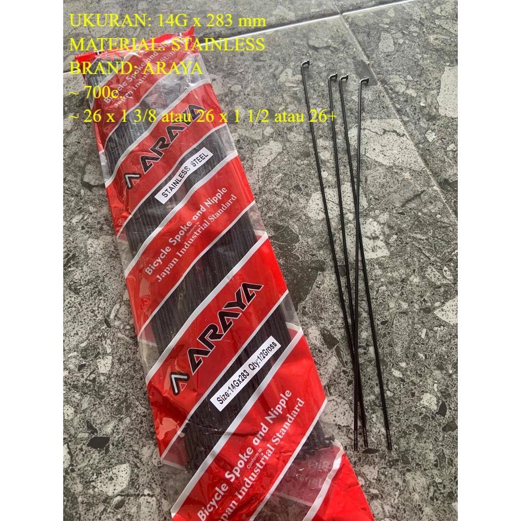 CALVESTRAC SPOKE JARI JARI RUJI 14G X 283 MM SEPEDA FIXIE ROADBIKE CTB JENGKI. STAINLESS STEEL 26 X 