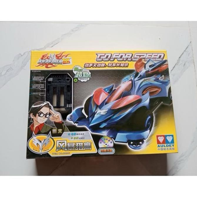 AULDEY MINI 4WD GO FOR SPEED / TAMIYA AULDEY SERI 880