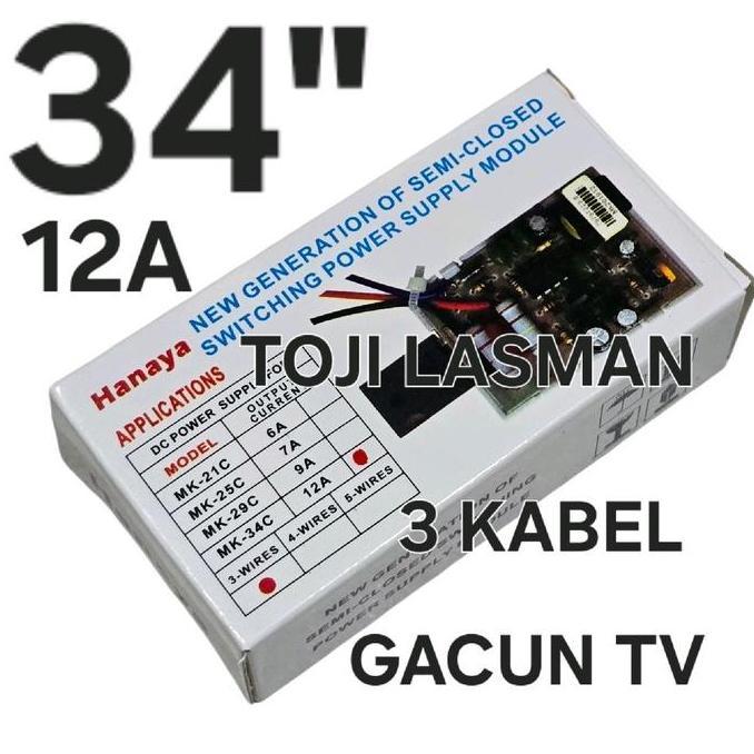 34" 12A Gacun Tv Switching Power Supply Module Modul Regulator Tegangan Universal Power Supply Pada 