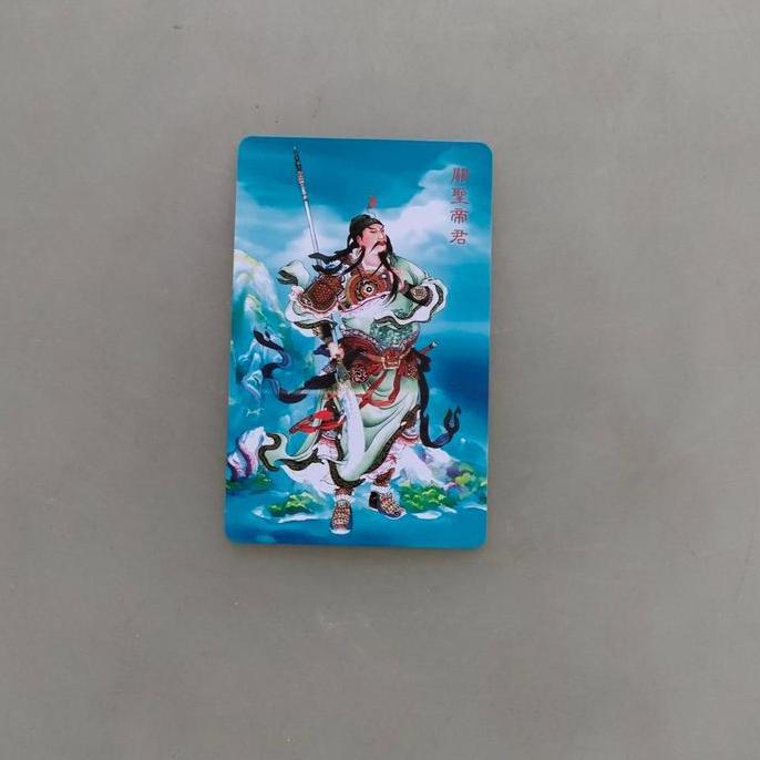 ,,,,,,,] kartu gambar guan gong kwan kong guan sheng di jun
